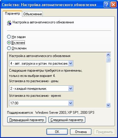 Screenshot-93.jpg
