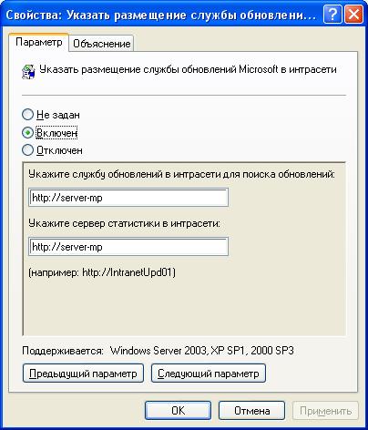 Screenshot-94.jpg