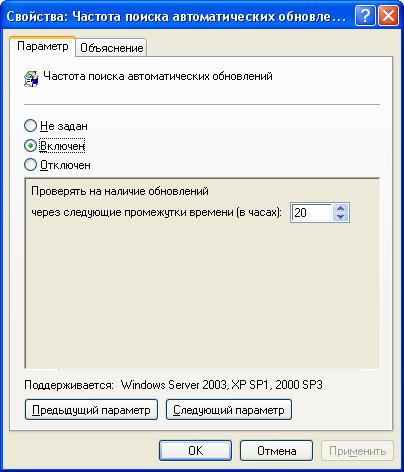 Screenshot-95.jpg