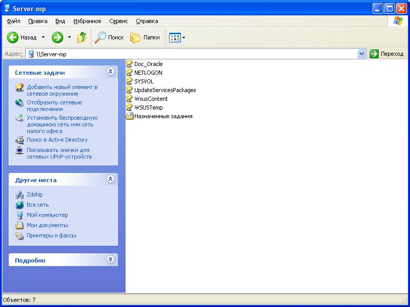 Screenshot-97.jpg