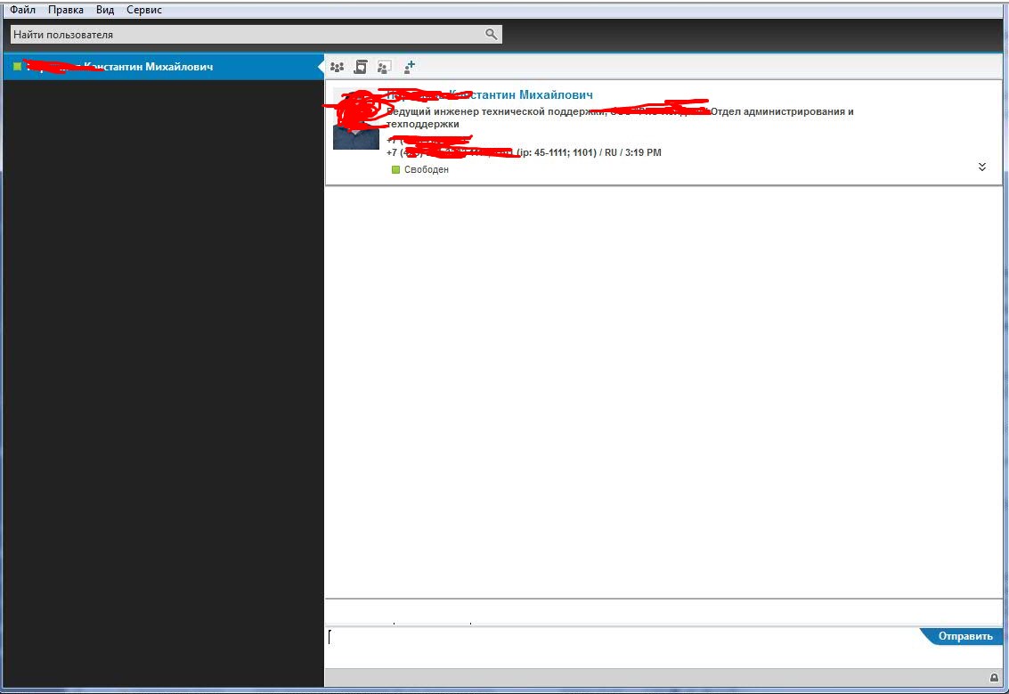 Screenshot_9.jpg