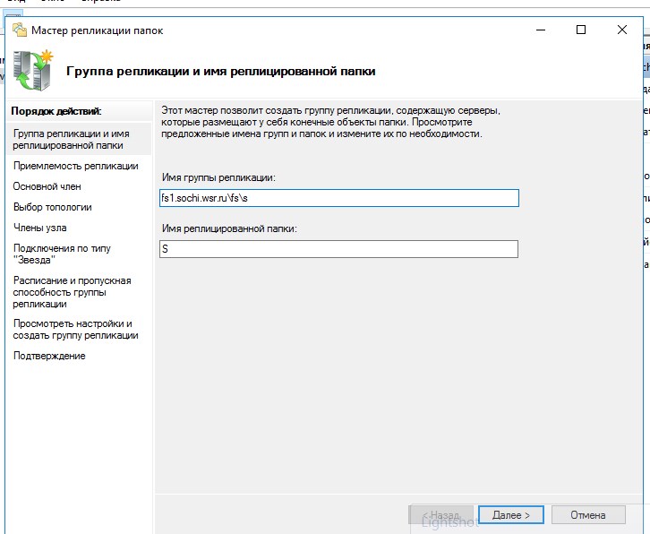 Screenshot_9.jpg