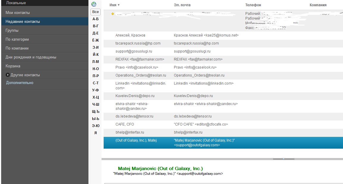 Screenshot_9.jpg