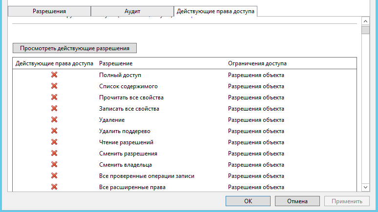 Screenshot_9.png