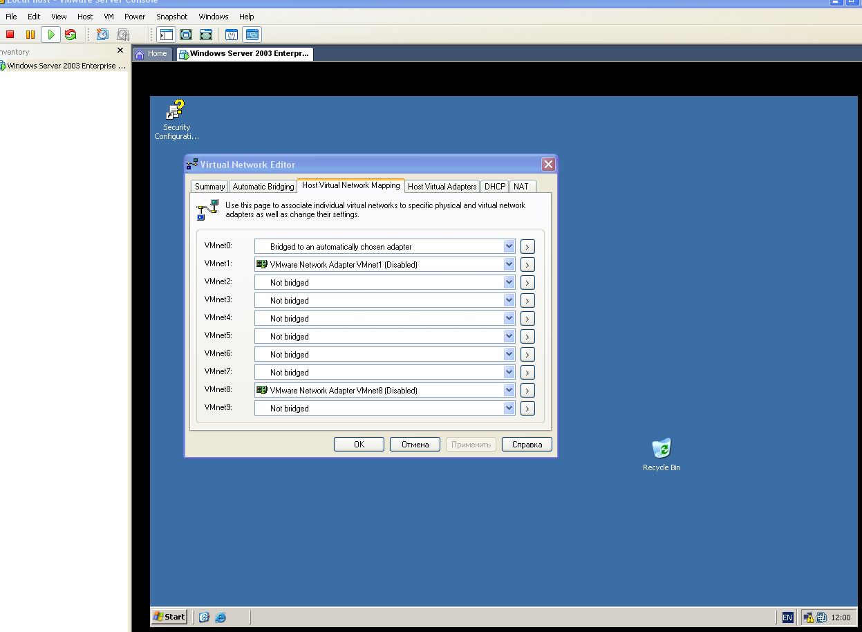 Screenshot - 15.09.2009 , 12_00_14.jpg