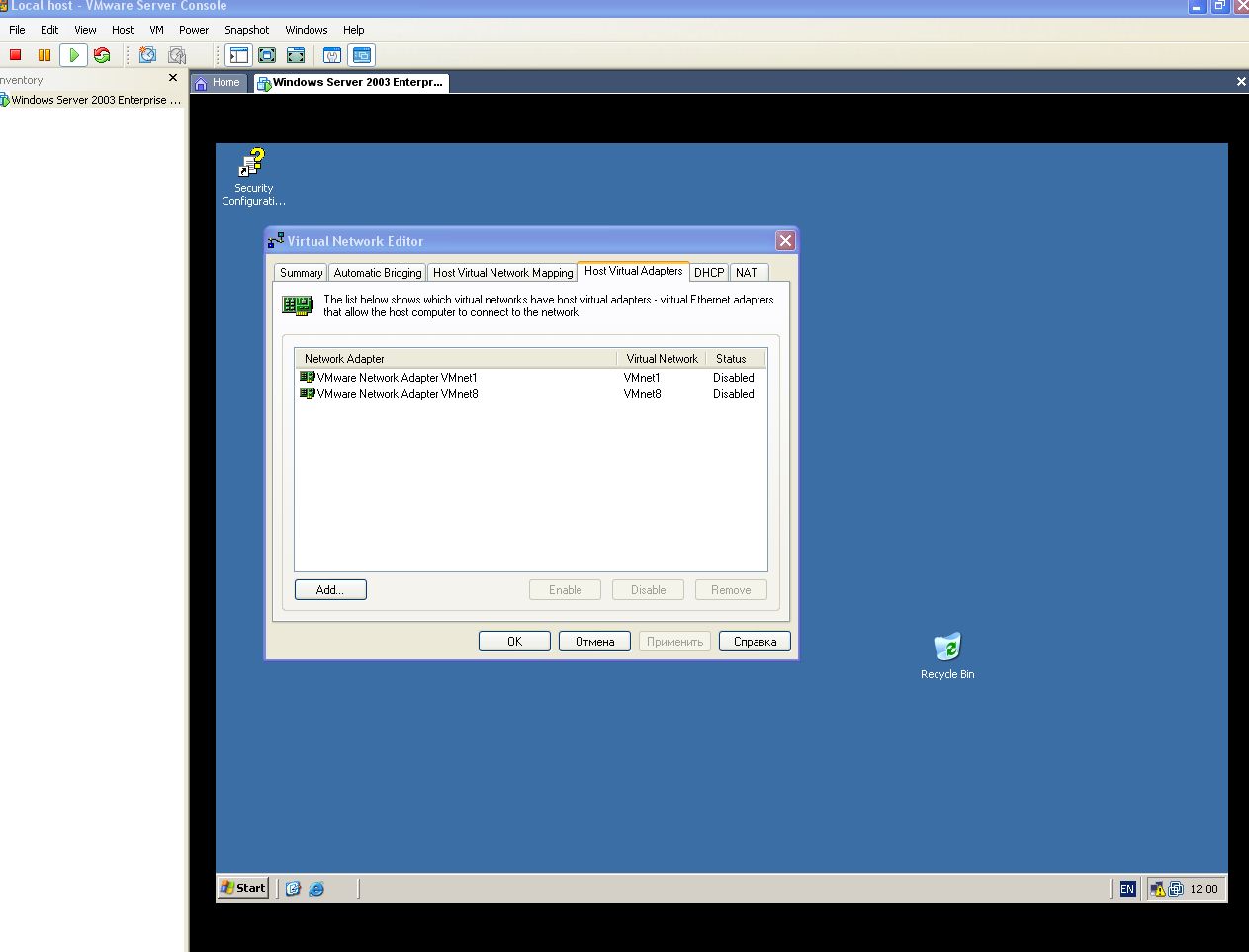Screenshot - 15.09.2009 , 12_00_31.jpg
