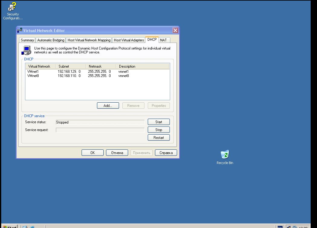 Screenshot - 15.09.2009 , 12_00_43.jpg