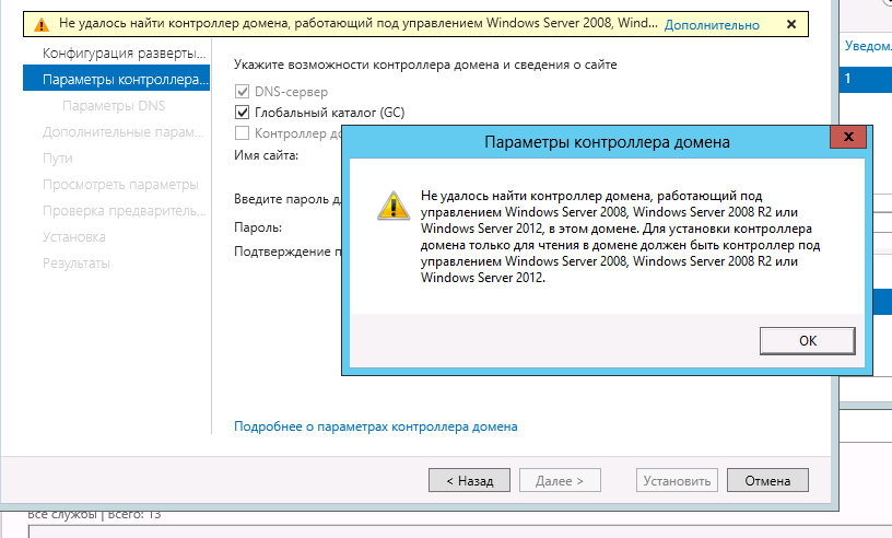 Screenshot - 19.04.png