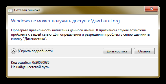 Screenshot - 27.06.png