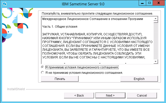 Screenshot - 28.01.2015 , 15_01_48_reg001.png