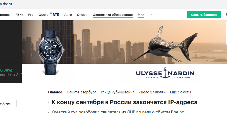 Screenshot from 2019-09-05 15-43-44.png