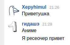 Screenshot from 2020-01-29 21-35-35.png