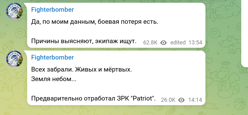 Screenshot from 2023-12-22 14-23-22.png