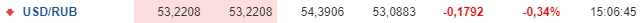 Screerrnshot_4.jpg