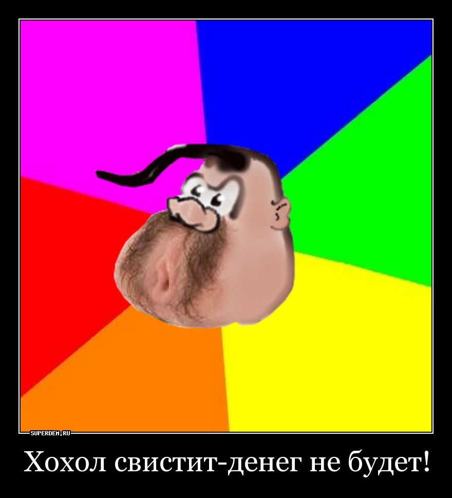 scrin23646.jpg