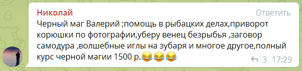 scrn.jpg