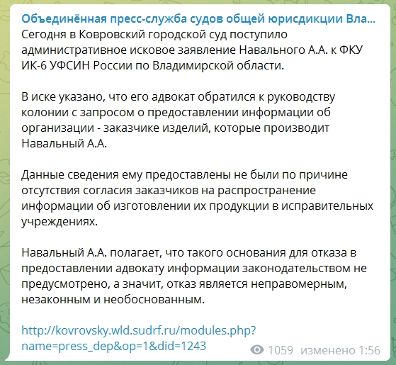 scrt.jpg
