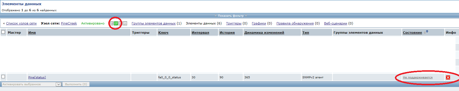 sdsdd.png