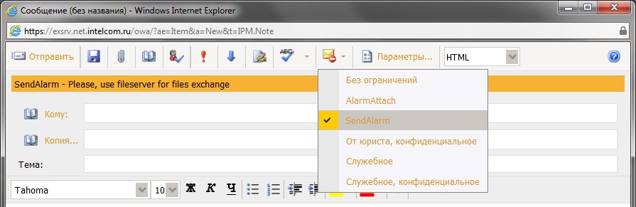 sender.jpg