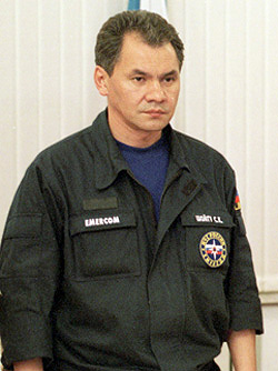 Sergey_Shoigu[1].jpg