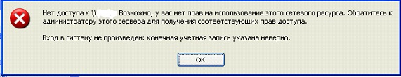 server.jpg