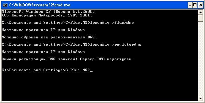 server RPC.jpg