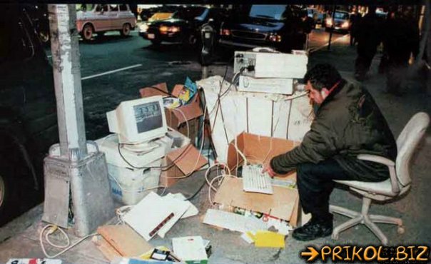 serverbich.jpg