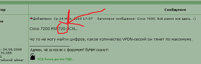 sess.png