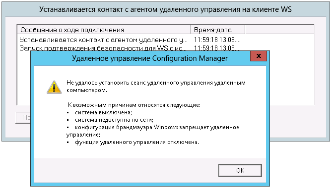SH_602.gif
