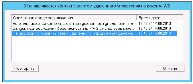 SH_606.gif