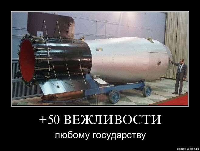sj03zy2my6zo.jpg