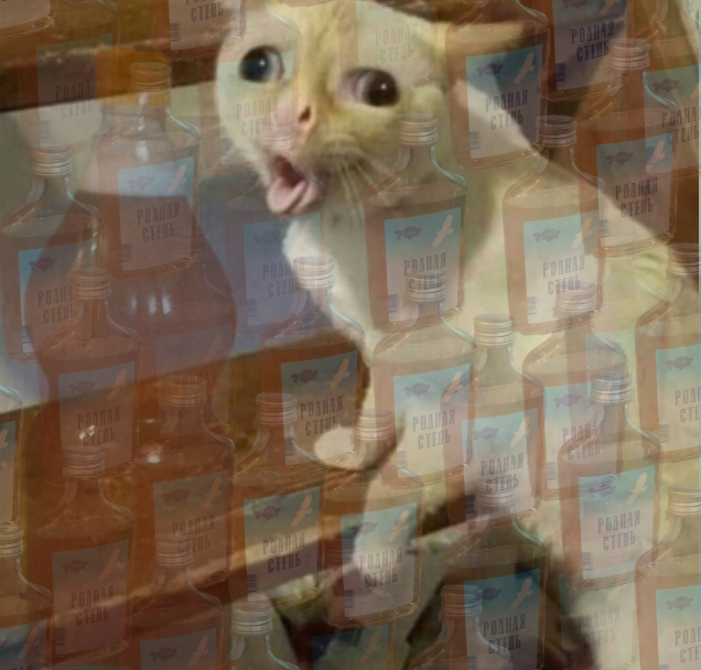 skif_alkobazar.png