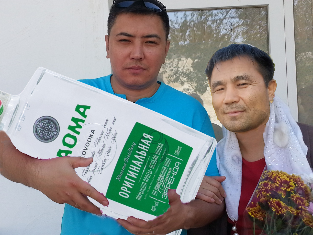 skif_muj_xaoma.png