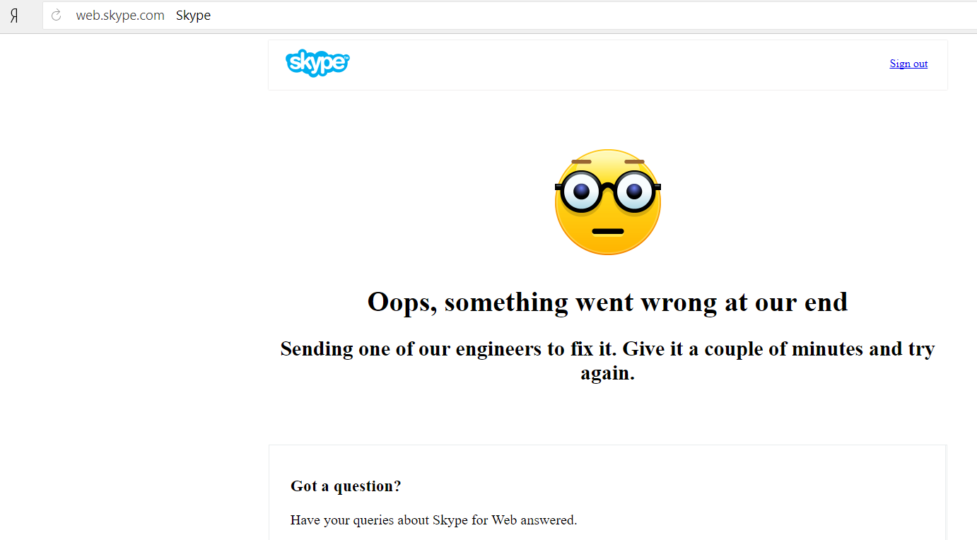 skype.png