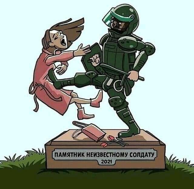 slabovik2021.jpg