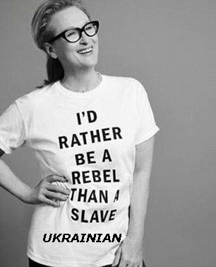 Slave UKRAINIAN.jpg