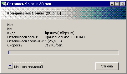 slooo.png