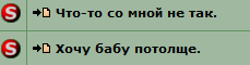 smoke.png