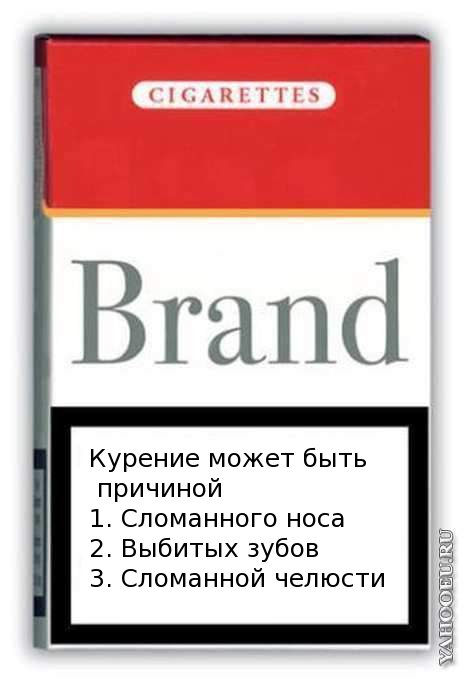 smoke.jpg