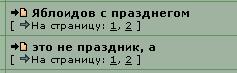smokeshot001.JPG
