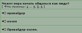 smokeshot026.JPG