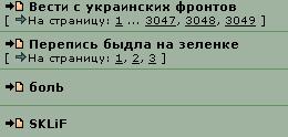 smokeshot035.JPG