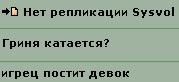 smokeshot036.JPG