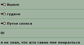 smokeshot038.JPG