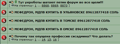 smokeshot041.png