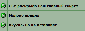 smokeshot042.png
