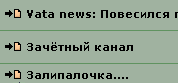smokeshot044.PNG