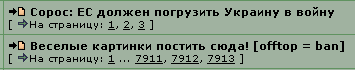 smokeshot045.PNG