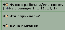 smokeshot047.PNG
