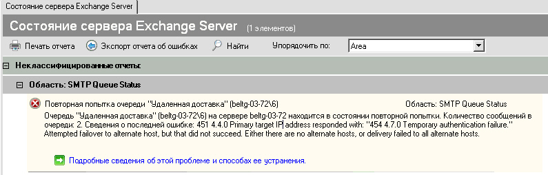 SNAG-0086.jpg